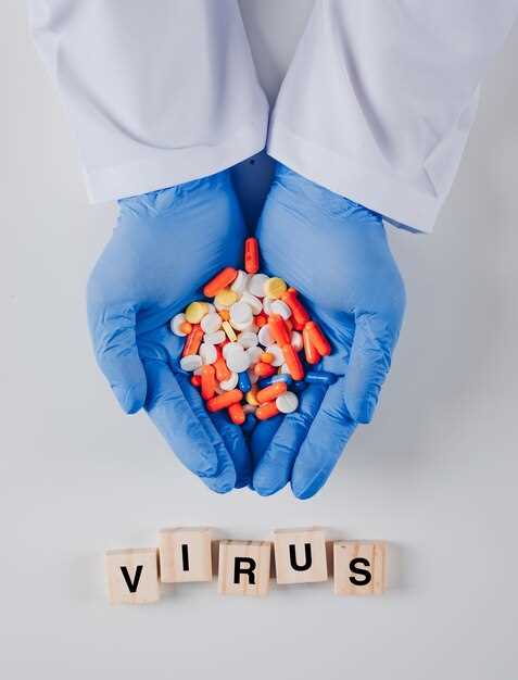 Методы лечения ротовирусной инфекции