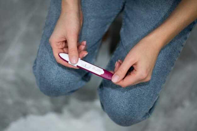 Самый простой способ сделать тест на беременность в домашних условиях