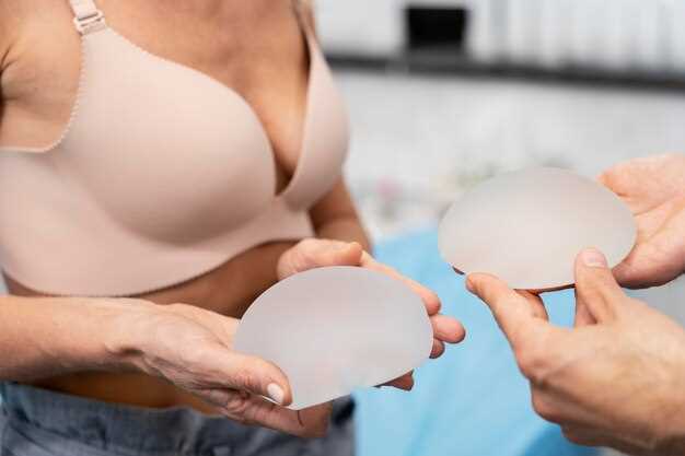 Удаление кисты в груди: эффективные методы и последствия