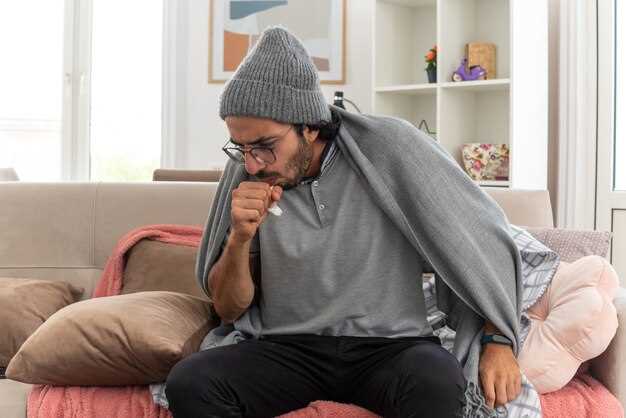 Как унять кашель и снять зуд горла
