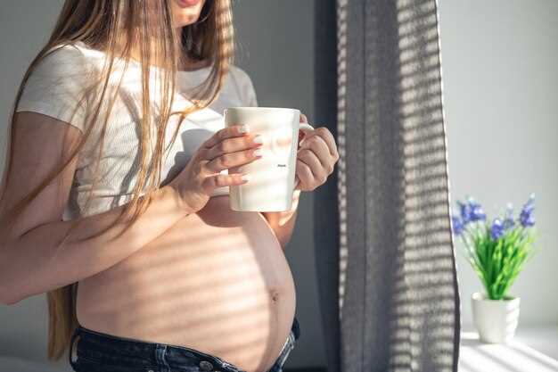 Негативные последствия употребления кофе во время беременности