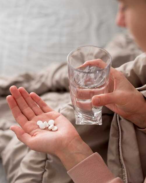 Какие препараты помогут справиться с симптомами