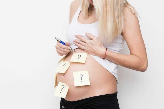 Что говорят выделения на первых сроках беременности
