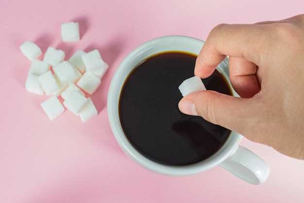 Что может происходить при снижении уровня сахара в крови