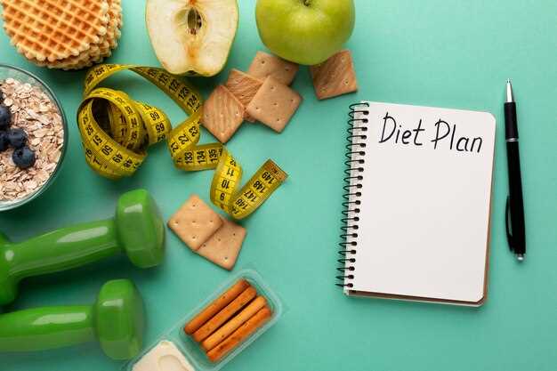 Как определить недельную цель по снижению веса