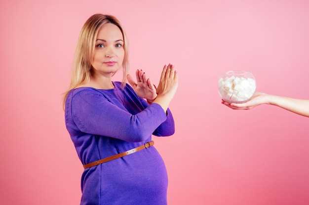 Влияние беременности на физическое самочувствие