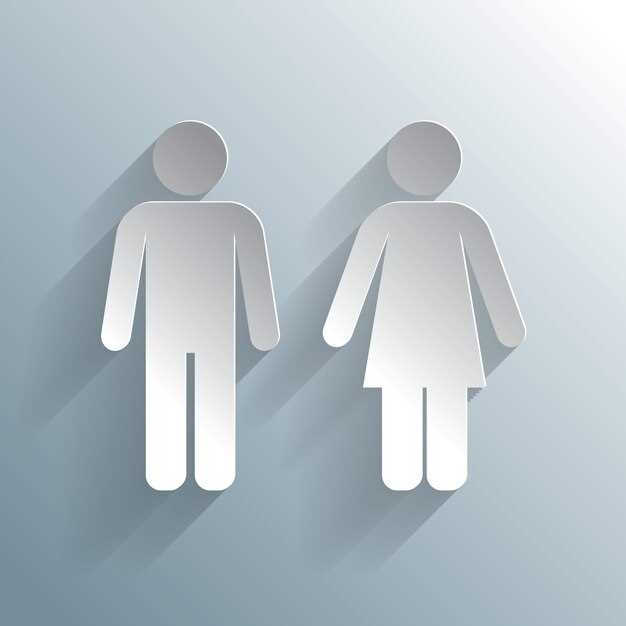 Можно ли ощущать необходимость в походе в туалет по маленькому у мужчин?