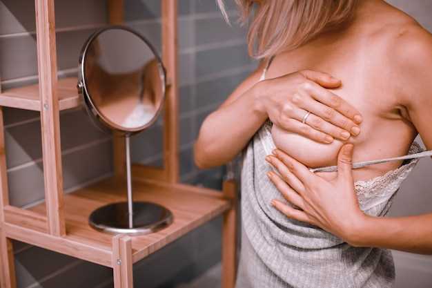Эффекты беременности и кормления грудью