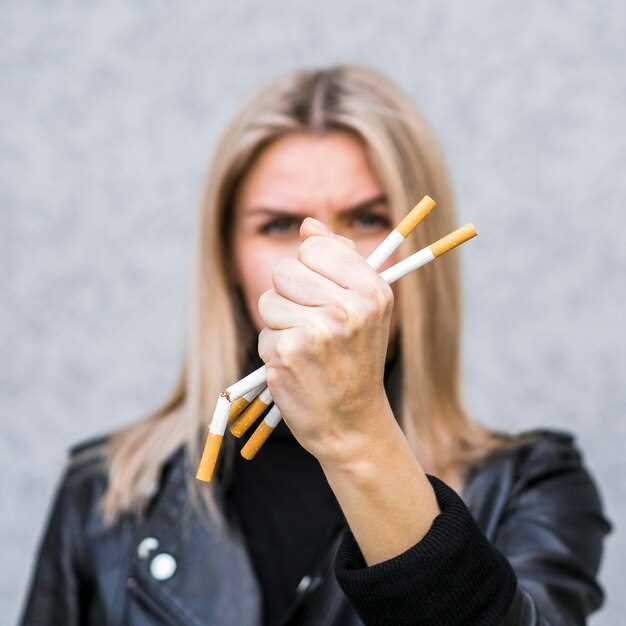 Сколько времени требуется организму для очистки от никотина?
